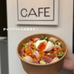 kndcafe8