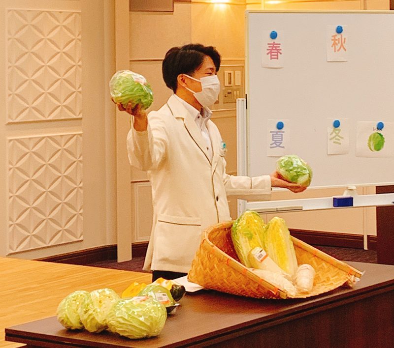 野菜講義イメージ